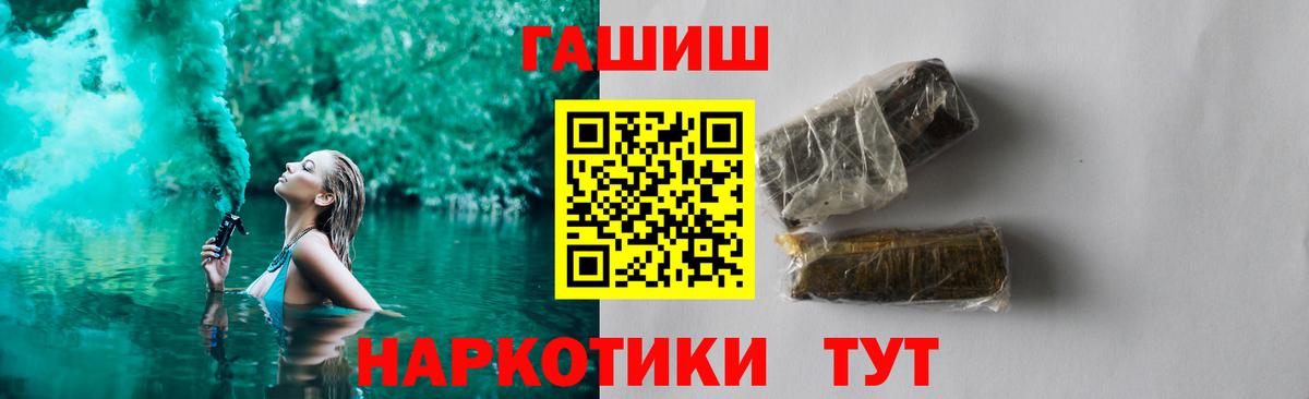 Домодедово  ГАШ Изолятор  Вход с VPN 