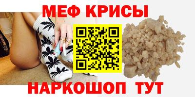 кокаин колумбия Лесосибирск