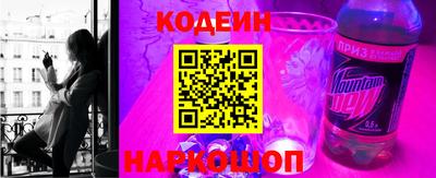 не бодяженный Ливны