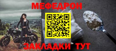 кокаин колумбия Лесосибирск