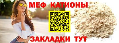 кокаин колумбия Лесосибирск