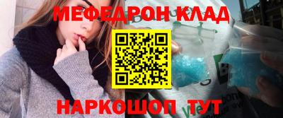 кокаин колумбия Лесосибирск