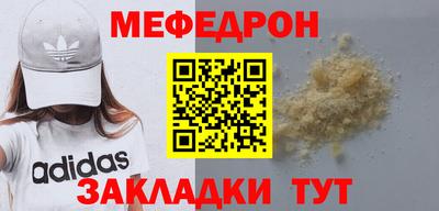 кокаин колумбия Лесосибирск