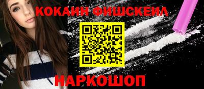 не бодяженный Ливны