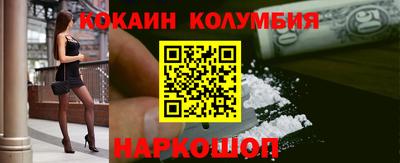не бодяженный Ливны