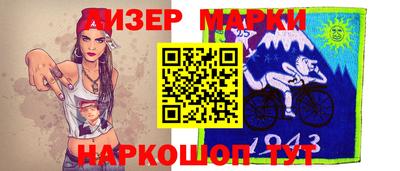 не бодяженный Ливны