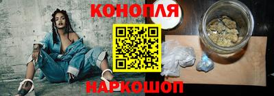 не бодяженный Ливны