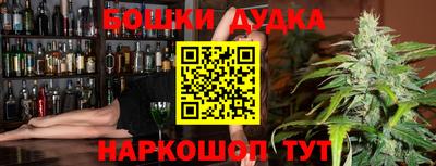 не бодяженный Ливны
