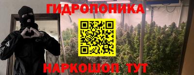 не бодяженный Ливны