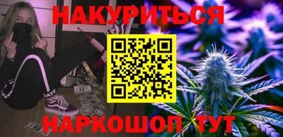 кокаин колумбия Лесосибирск
