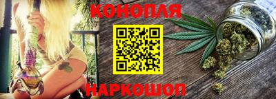не бодяженный Ливны