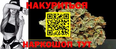 кокаин колумбия Лесосибирск