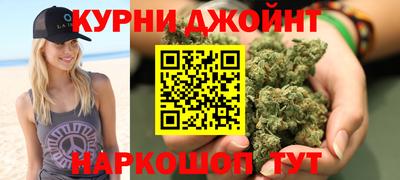 спиды Ликино-Дулёво