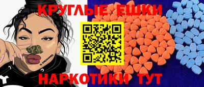 не бодяженный Ливны