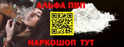 кокаин колумбия Лесосибирск