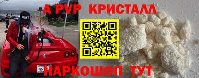 не бодяженный Ливны