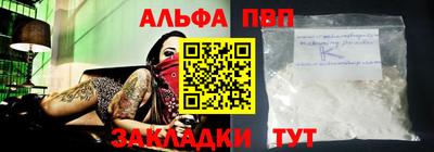 кокаин колумбия Лесосибирск