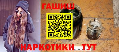 кокаин колумбия Лесосибирск