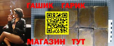 кокаин колумбия Лесосибирск