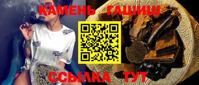не бодяженный Ливны