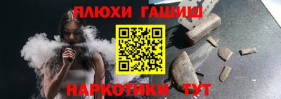 кокаин колумбия Лесосибирск