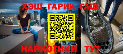 кокаин колумбия Лесосибирск