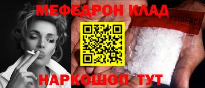 не бодяженный Ливны