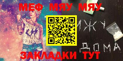 кокаин колумбия Лесосибирск