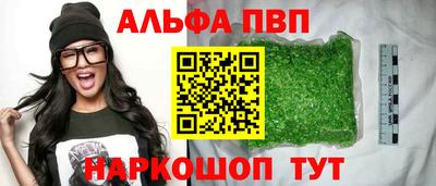 кокаин колумбия Лесосибирск
