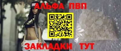 не бодяженный Ливны