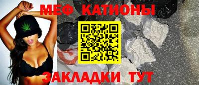 кокаин колумбия Лесосибирск