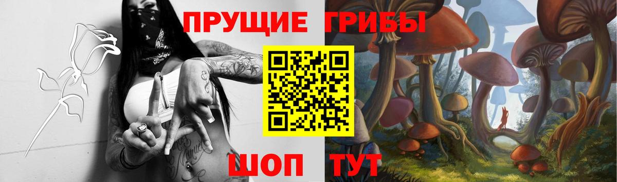 Мефедрон Домодедово